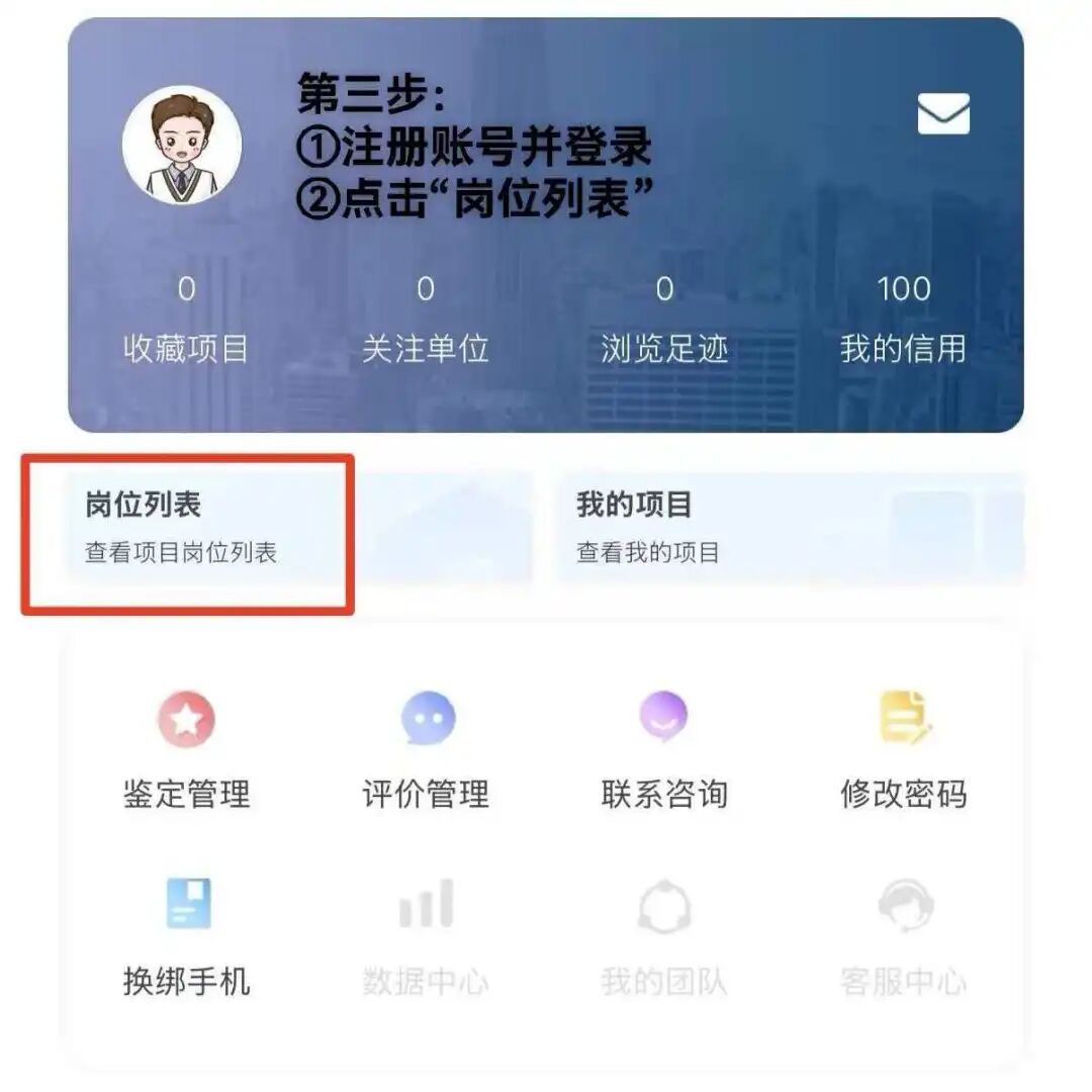 640?wx_fmt=jpeg&from=appmsg