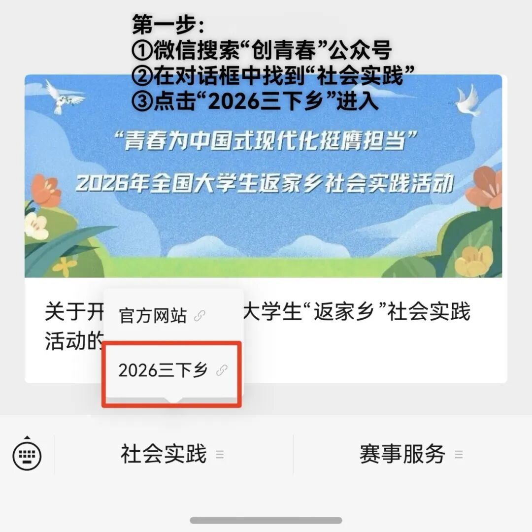 640?wx_fmt=jpeg&from=appmsg